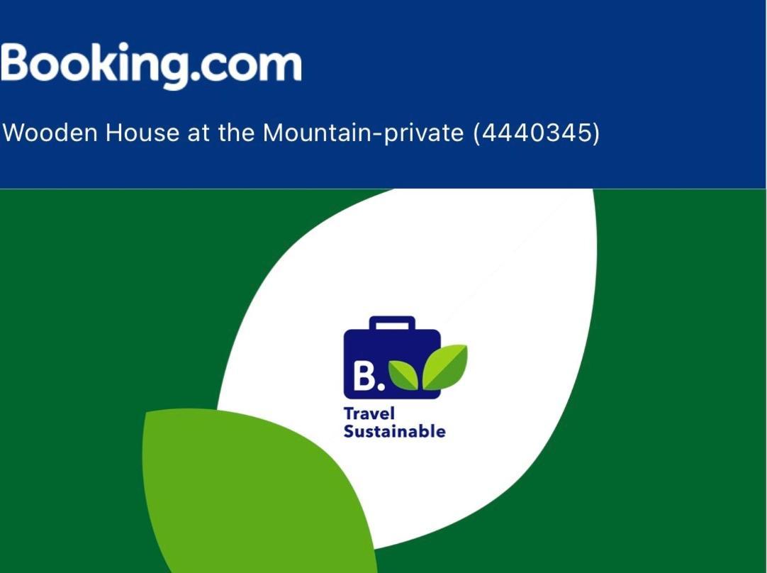 منزل الضيف Paránimfoi  في Wooden House At The Mountain-Private المظهر الخارجي الصورة