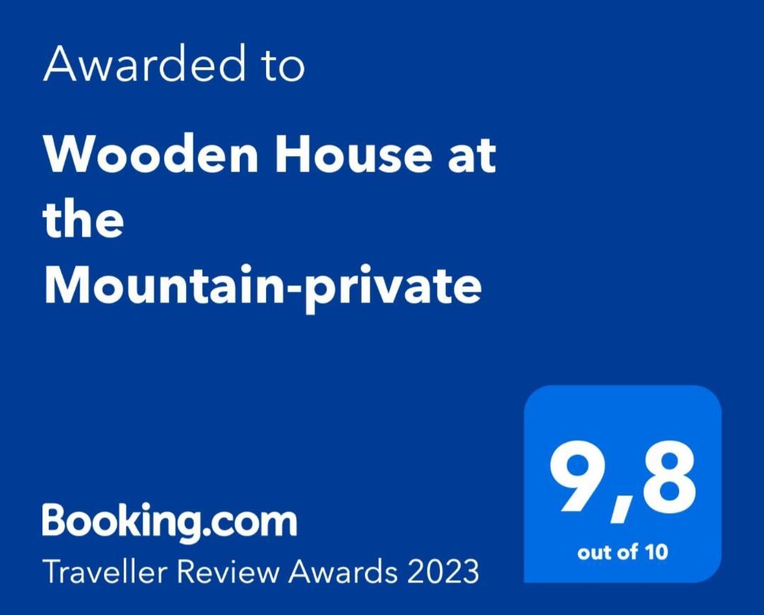 منزل الضيف Paránimfoi  في Wooden House At The Mountain-Private المظهر الخارجي الصورة
