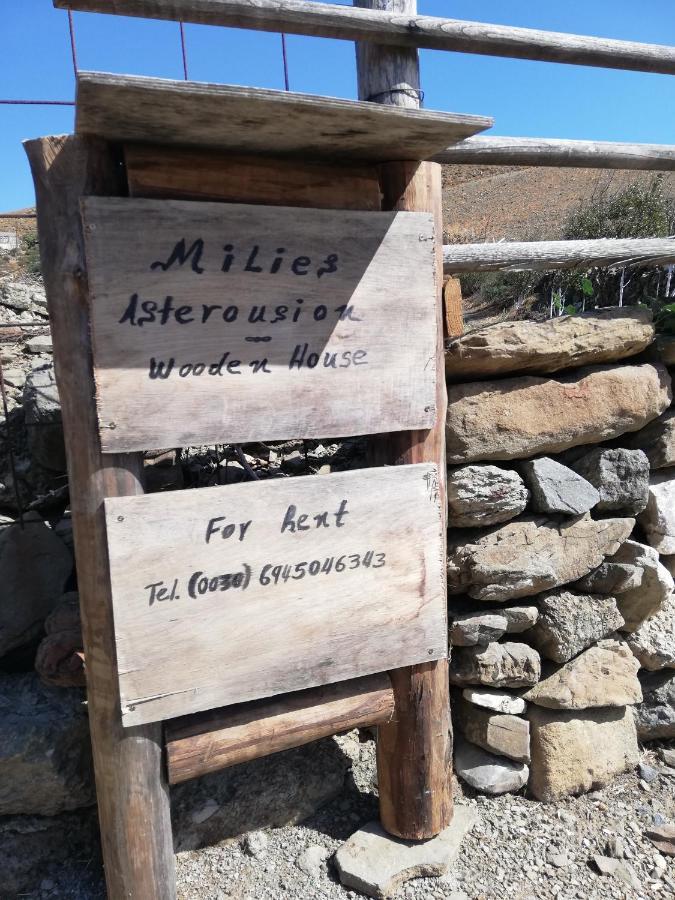 منزل الضيف Paránimfoi  في Wooden House At The Mountain-Private المظهر الخارجي الصورة
